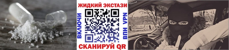 БУТИРАТ оксана  Маркс 