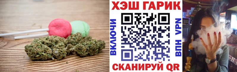Cannafood конопля Маркс