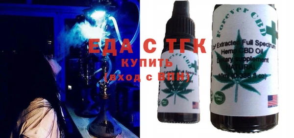МДМА Баксан