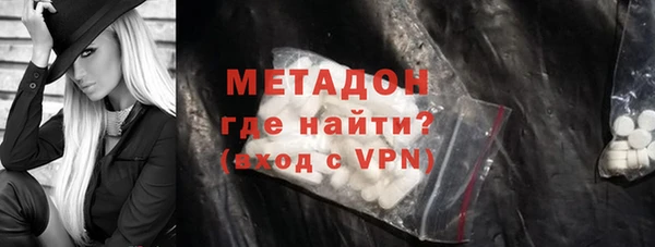 мяу мяу мука Балахна