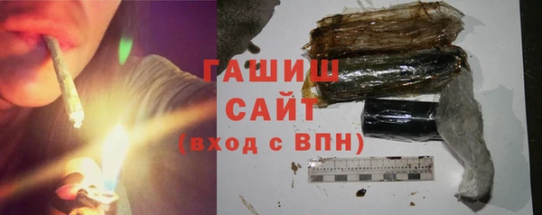твердый Балабаново