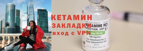 дистиллят марихуана Армянск