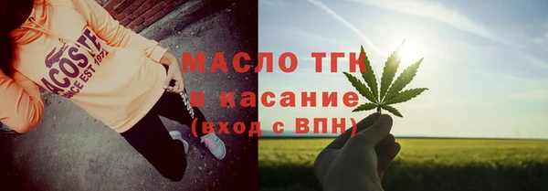 ALPHA-PVP Ростов