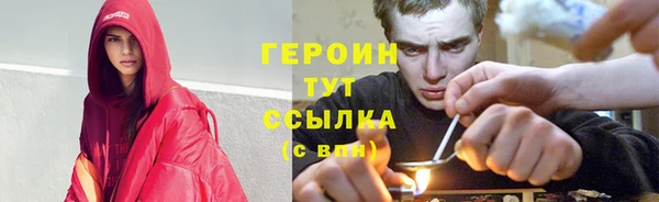 твердый Балабаново