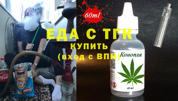 МДМА Баксан