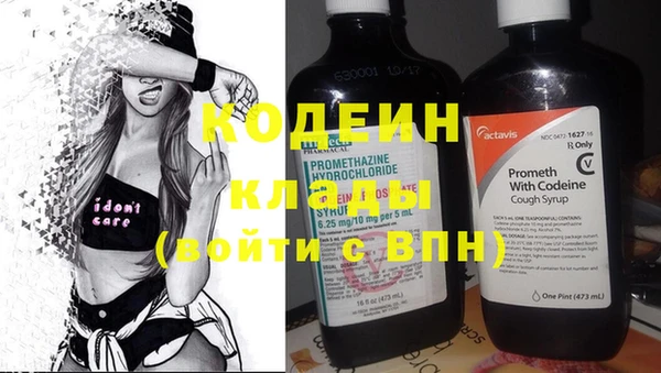 твердый Балабаново
