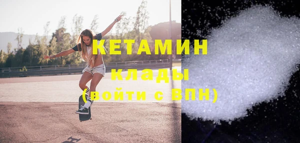 МДМА Баксан