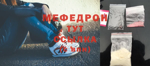 твердый Балабаново