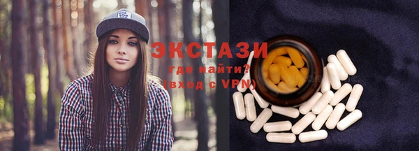 твердый Балабаново
