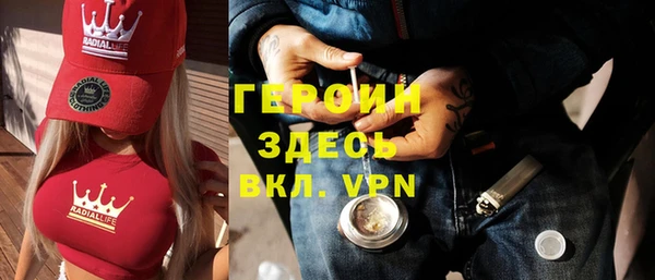 винт Аркадак
